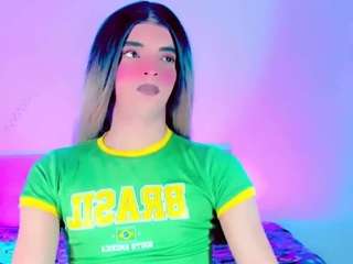 shaantalmiillan