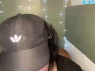 thickfreakylatina webcam