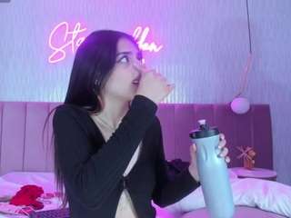 secretvelvetfx Live Webcam on CamSoda