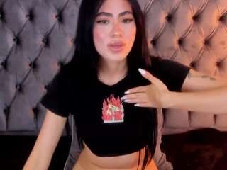Ana live webcam show