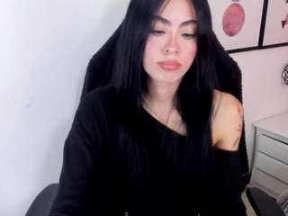 Ana
