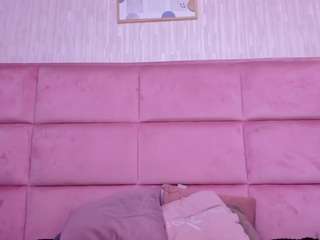 Ana live cam preview