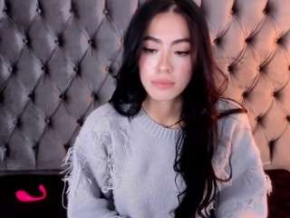 Ana live cam preview