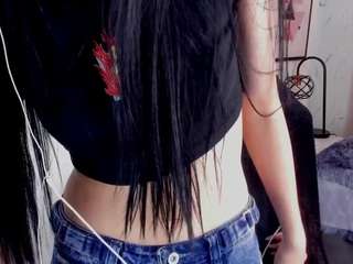 Ana live cam preview