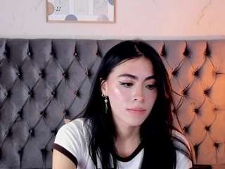 Ana