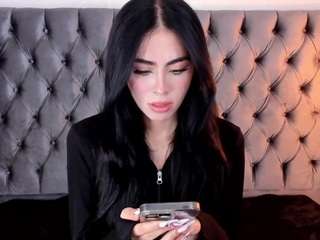 Ana live cam preview