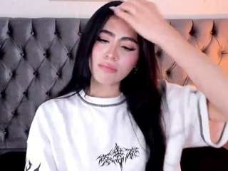 Ana