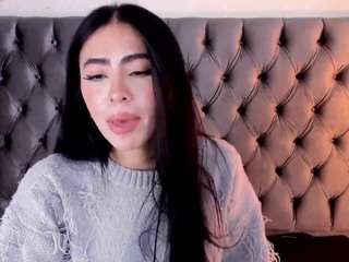Ana live cam preview