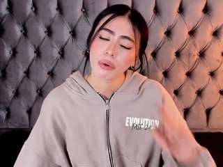 Ana