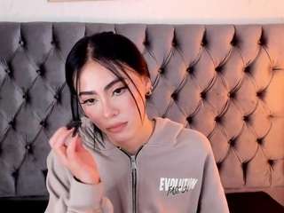 Ana