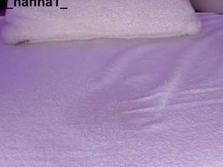 cuttehanna18