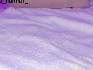 cuttehanna18