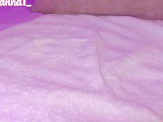cuttehanna18