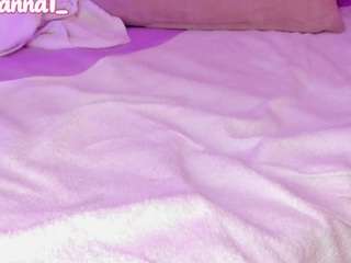 cuttehanna18