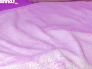 cuttehanna18