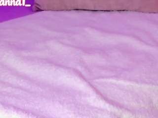 cuttehanna18