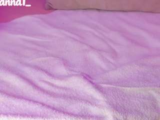 cuttehanna18
