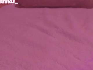 cuttehanna18
