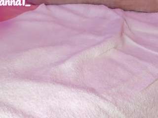 cuttehanna18 live cam preview