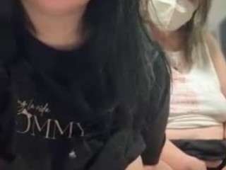 lulumary webcam