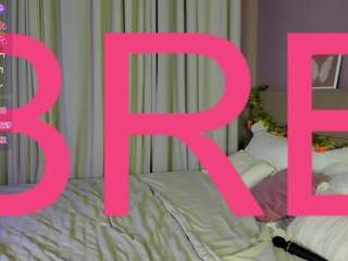 Rina