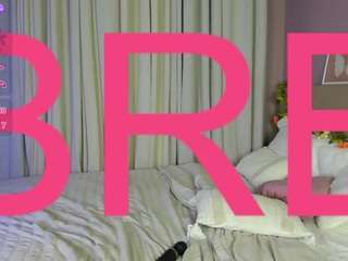 Rina