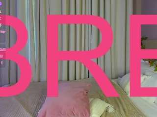 Rina