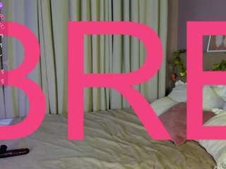 Rina