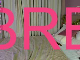 Rina