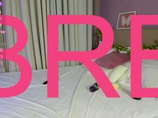 Rina