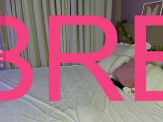 Rina