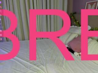 Rina