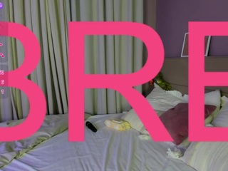 Rina