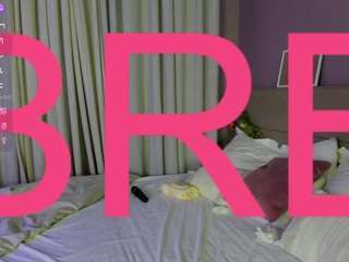 Rina