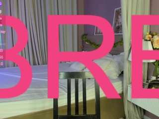 Rina
