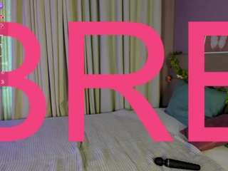 Rina