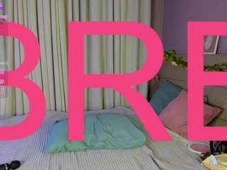 Rina