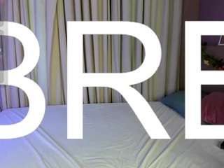 Rina