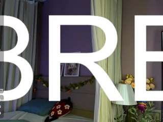 Rina