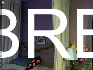 Rina