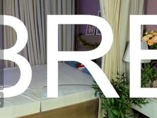 Rina