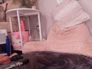 Questo modello è in diretta ora. thelexibby69