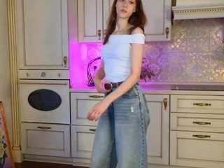 wilonefrere webcam