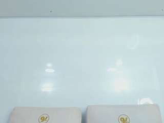 ikia-lopezz Live Webcam on CamSoda