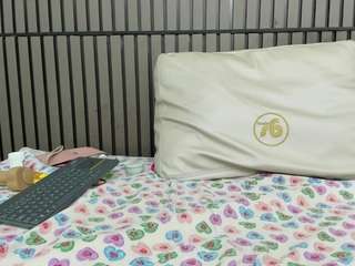 Ikia-Lopezz live cam preview