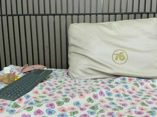 Ikia-Lopezz live cam preview
