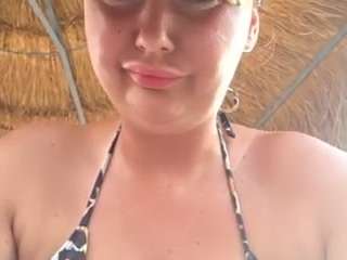 HORNY_BIG_ASS