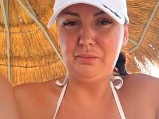 HORNY_BIG_ASS