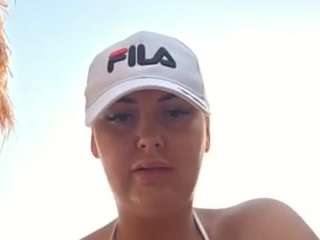 HORNY_BIG_ASS