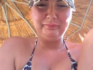 HORNY_BIG_ASS
